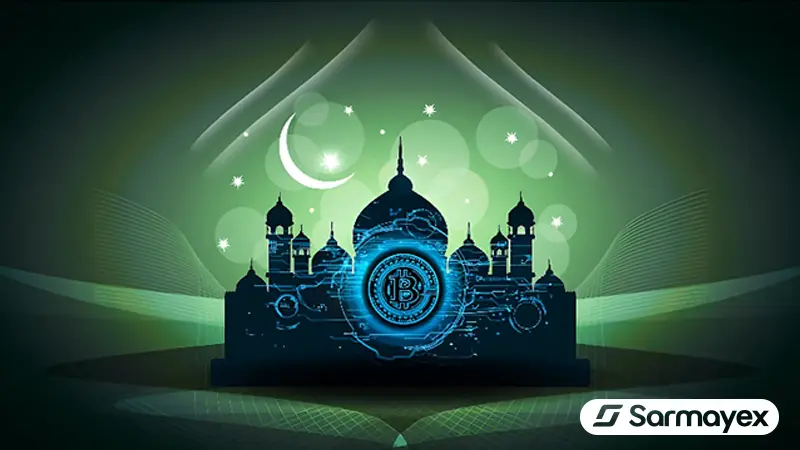 حکم شرعی ارز دیجیتال چیست؟ نظر فقها و مراجع تقلید درباره معامله و استخراج رمز ارز