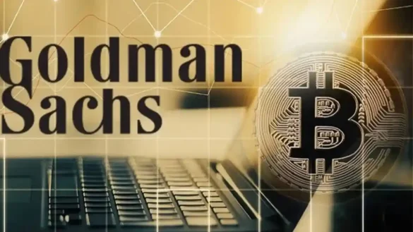 ورود گلدمن ساکس (Goldman Sachs) به بازار مبادلات آتی بیت‌کوین