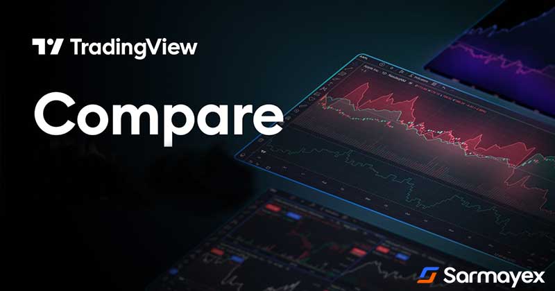 مقایسه تریدینگ ویو با رقبای اصلی