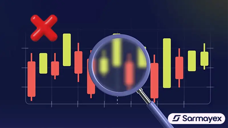 اشتباهات رایج در تفسیر کندل‌ها