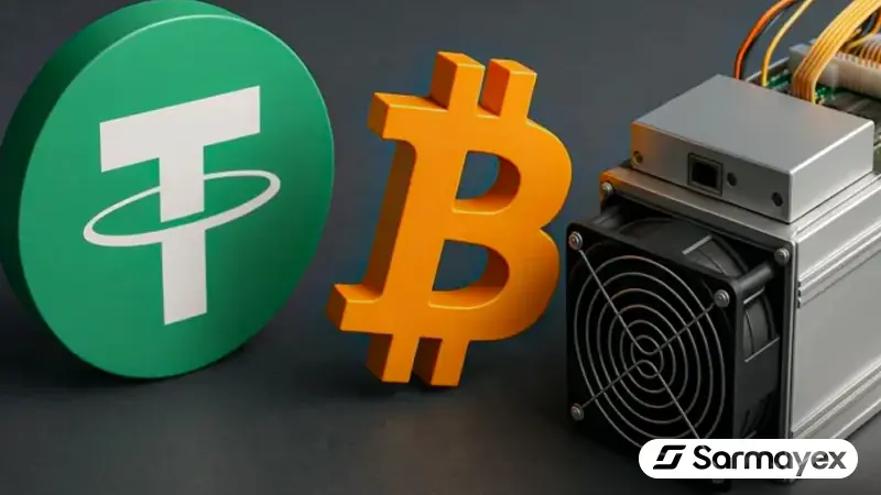 مقایسه استخراج تتر با استخراج بیت‌کوین
