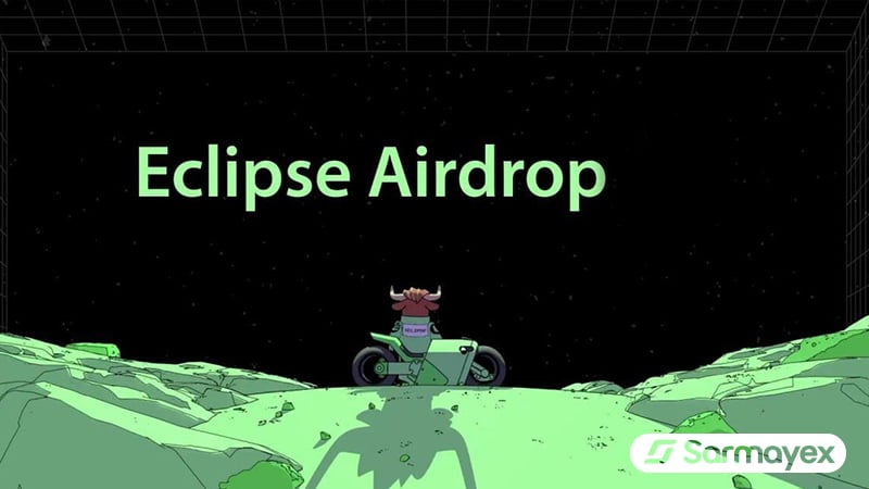 اکلیپس (Eclipse) ۱۰۰ میلیون توکن ES ایردراپ می‌کند؛ چه کسانی واجد شرایط هستند؟
