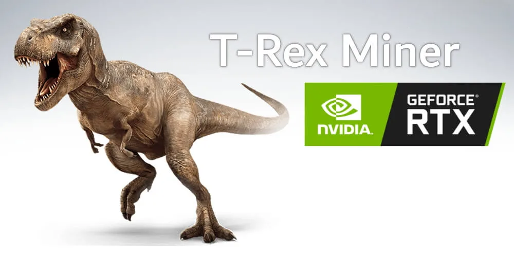 برنامه استخراج trex