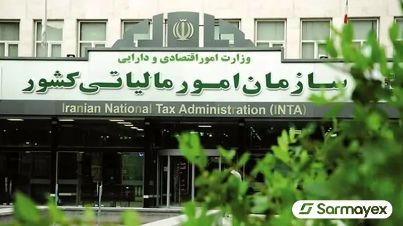 طلا، ارز دیجیتال و املاک مشمول مالیات بر عایدی سرمایه شدند
