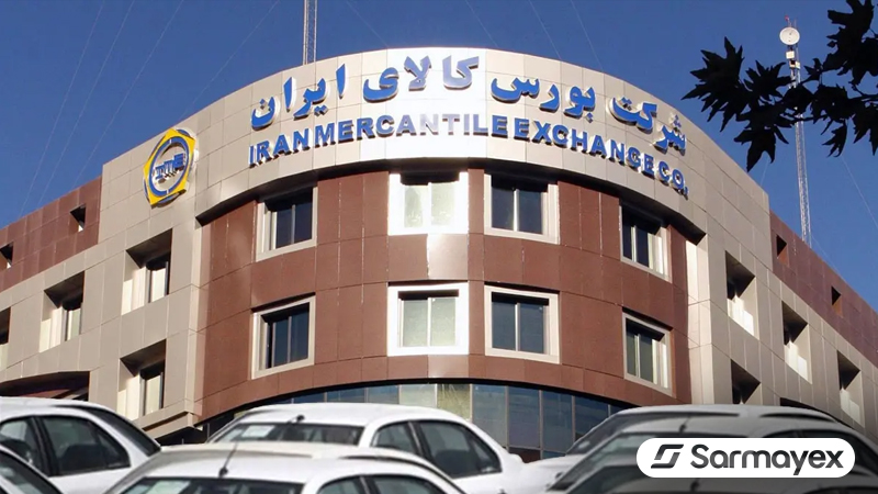 برنامه‌های بورس کالای ایران برای ورود به صنعت بلاک چین و ساخت ETF بیت کوین مشخص شد!