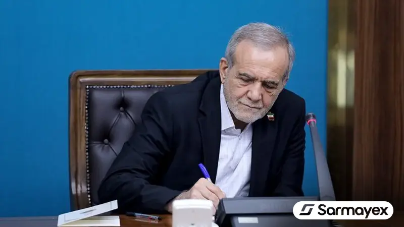 قانون مالیات بر سوداگری و سفته‌بازی توسط پزشکیان ابلاغ شد؛ معامله‌گران چقدر مالیات باید بپردازند؟
