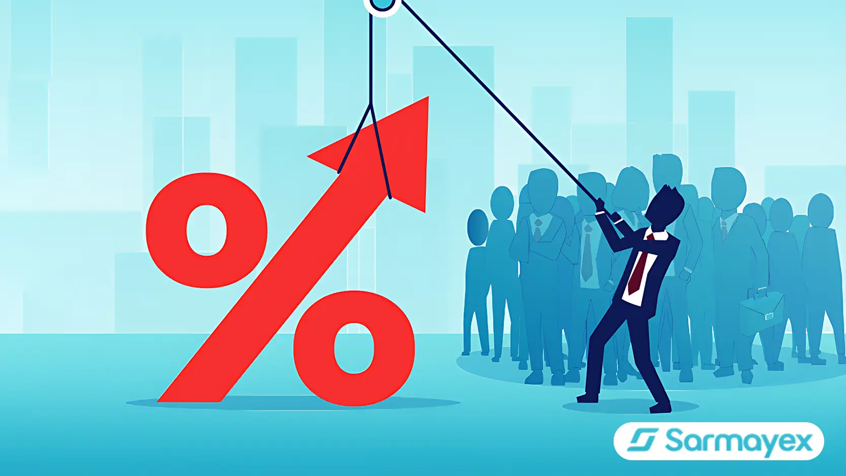 نرخ بهره چیست؟ تحلیل تاثیر تغییرات نرخ بهره فدرال رزرو آمریکا بر ارزهای دیجیتال