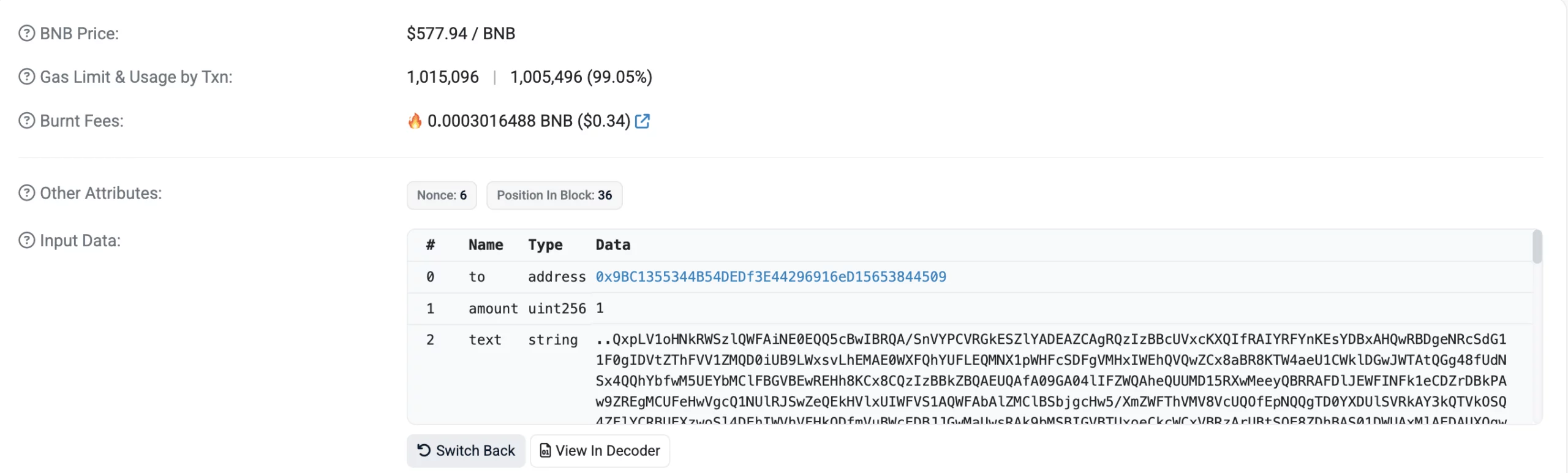 یک نمونه تراکنش حاوی حاوی پیلود JADESNOW در بلاک چین بایننس اسمارت چین