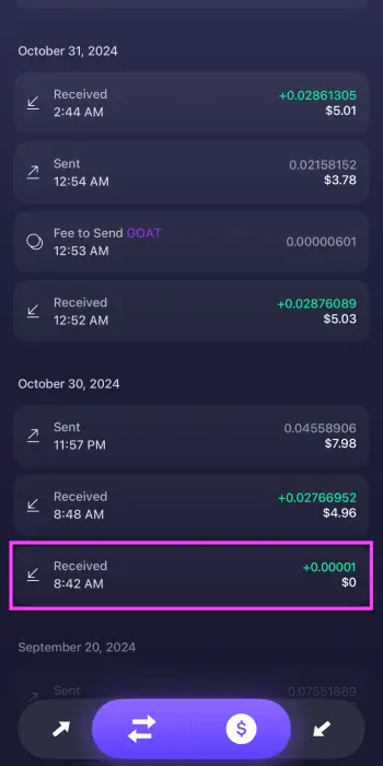 شکل ظاهری داست در یک کیف پول ارز دیجیتال