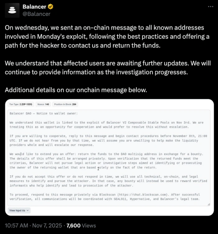 هک بلنسر نوامبر ۲۰۲۵.