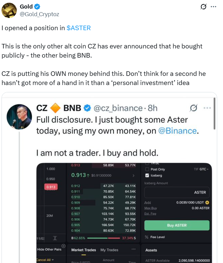 پست حساب کاربری گلد درباره خرید استر