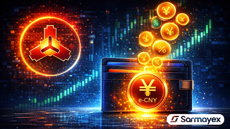 بانک‌های چین از ۲۰۲۶ مجاز به پرداخت سود به دارندگان یوان دیجیتال خواهند بود!