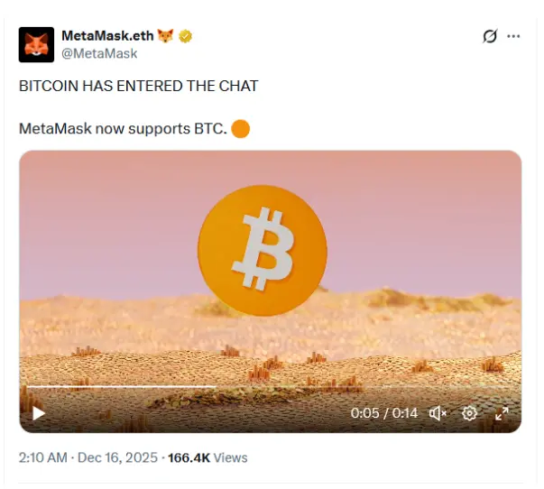 پست متامسک درباره اضافه‌شدن پشتیبانی از بیت کوین در ایکس