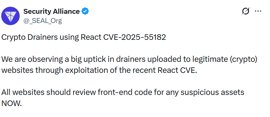 هشدار تیم سییل درباره آسیبپذیری کتابخانه ریاکت