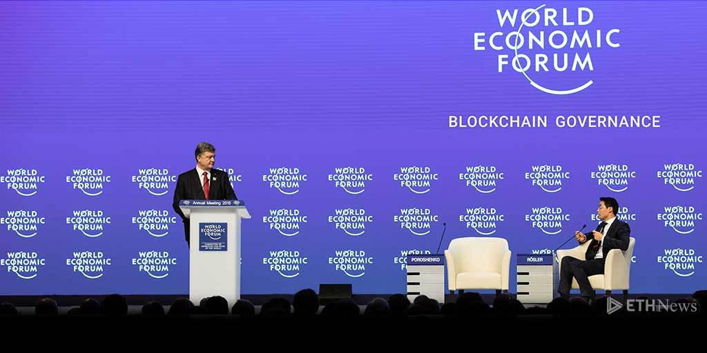 Image result for world economic forum blockchain