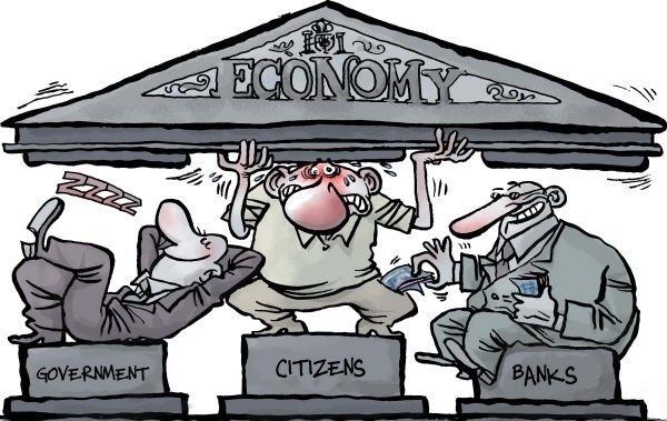 سیستم بانکداری در آینده چگونه خواهد بود؟