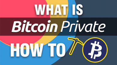 bitcoin private fork or zclassic copy 390x218 رمزارزِ Bitcoin Private جدید است، یا یک کپی از Zclassic؟