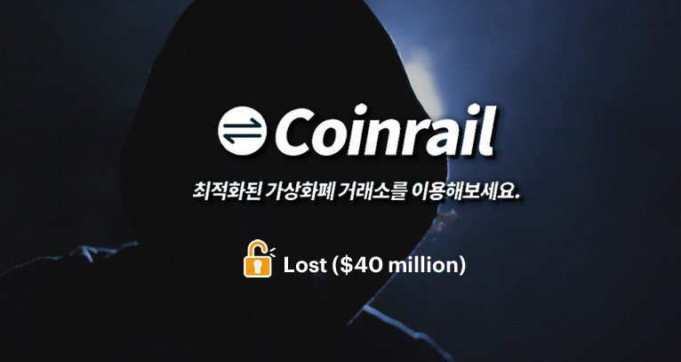 postoto.com  صرافی Coinrail هک شد؛ حدود 40 میلیون دلار به سرقت رفته است!